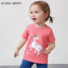 Printed Dinosaur Girls Skirt Summer Dress — feature 2