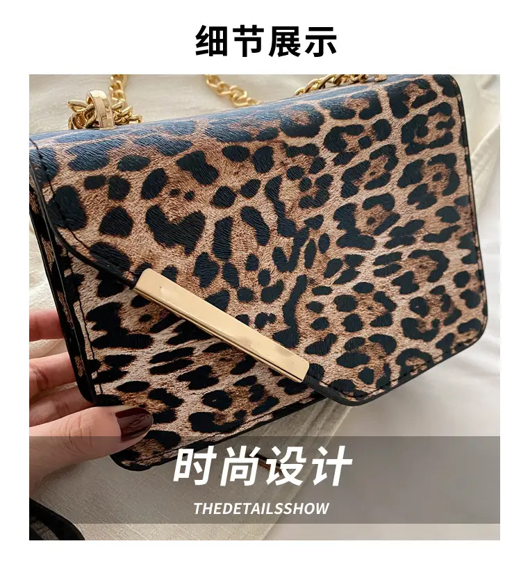 Leopard Print Chain Shoulder Bag for Women — feature 3