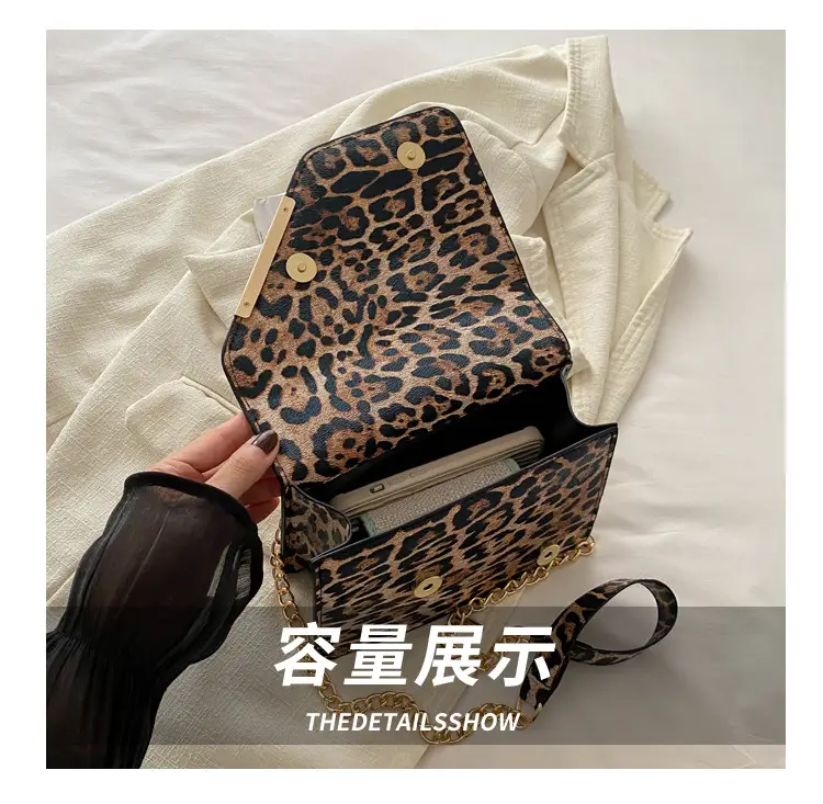 Leopard Print Chain Shoulder Bag for Women — feature 7