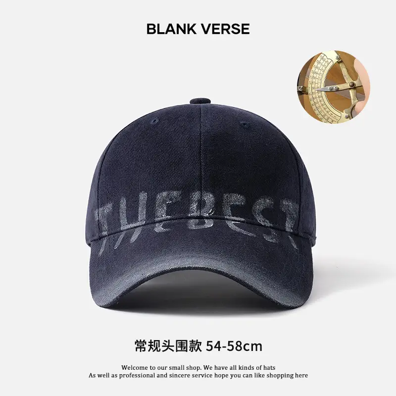 Women Vintage Washed Big Head Cap Wide Brim 54-58cm - Image 2