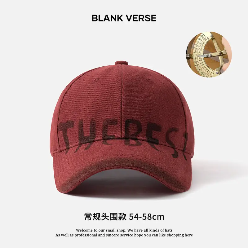 Women Vintage Washed Big Head Cap Wide Brim 54-58cm - Image 5