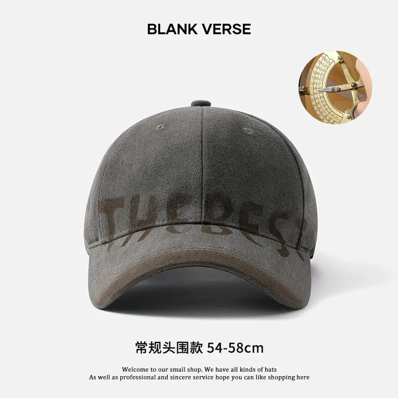 Women Vintage Washed Big Head Cap Wide Brim 54-58cm - Image 6