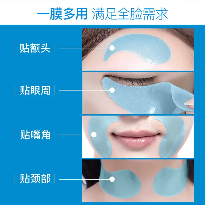 VHA Eye Moisturizing Patch Mask for Fine Lines - Image 4