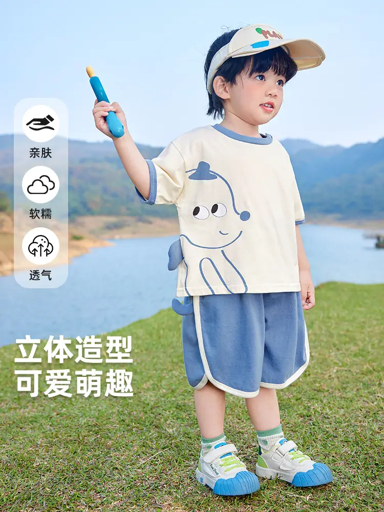 Kaka Panda Boys Summer T-Shirt Shorts Set Cream Green - Image 4
