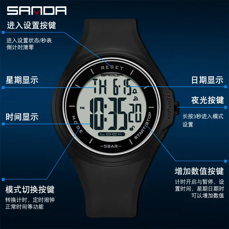 Sanda Digital Men's Women's Multi-Function Watch 1000 Hours - Image 5