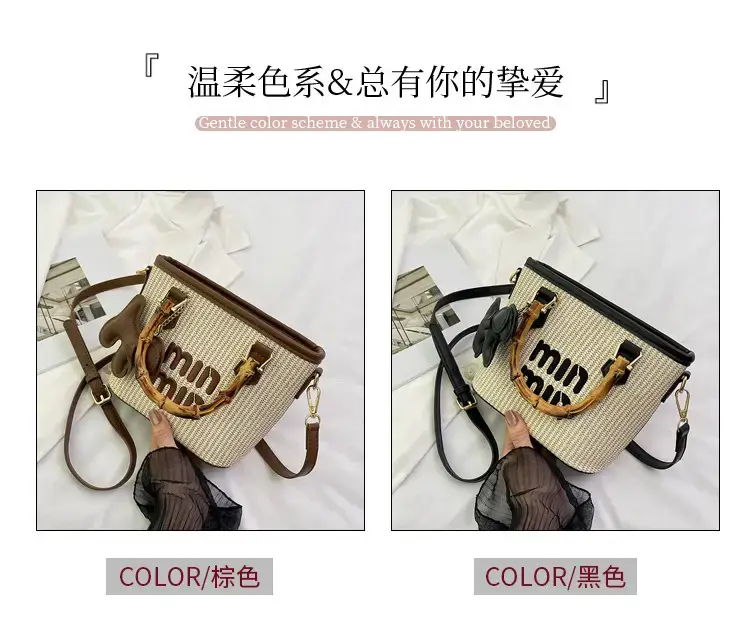 Women's Straw Bamboo Contrast Shoulder Bag with Bow — feature 4