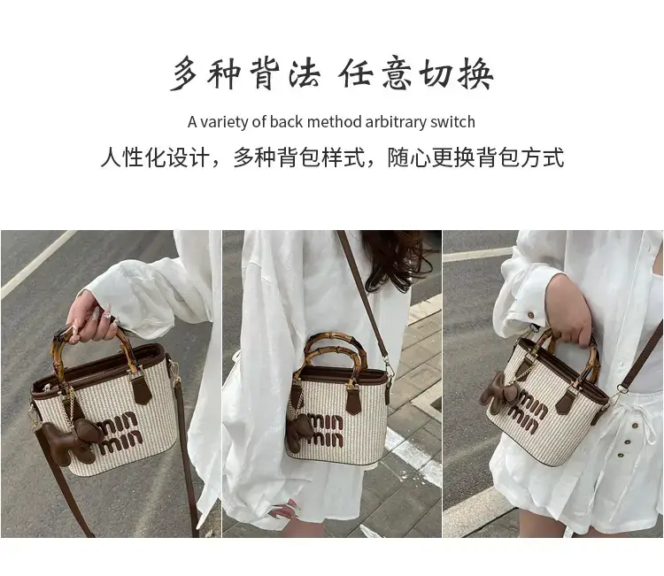 Women's Straw Bamboo Contrast Shoulder Bag with Bow — feature 8