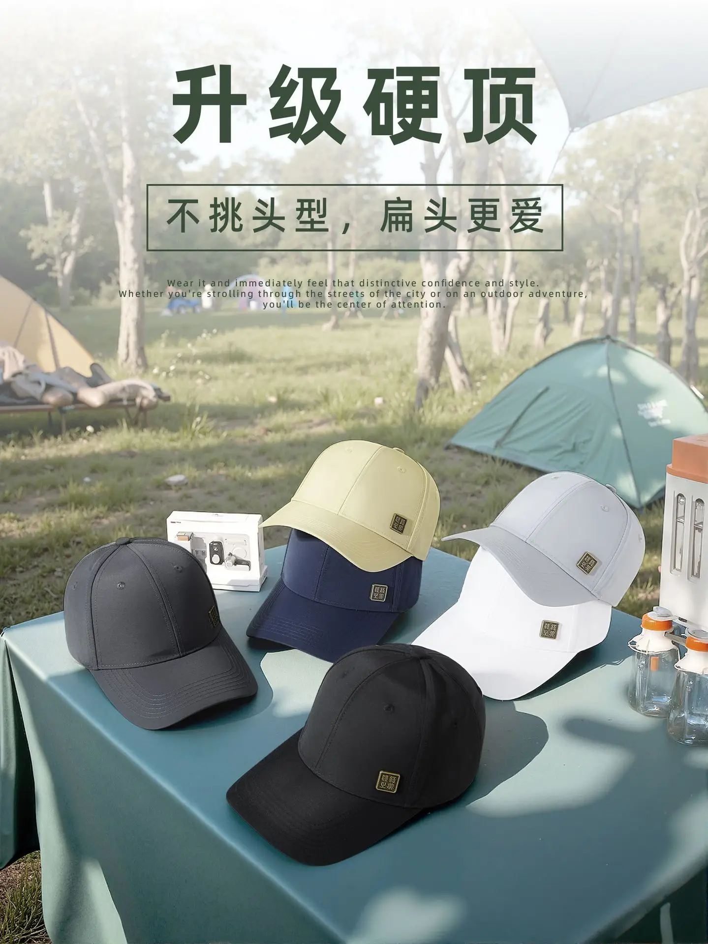 2025 White Baseball Cap Sunscreen Water Repellent 10CM - Image 8