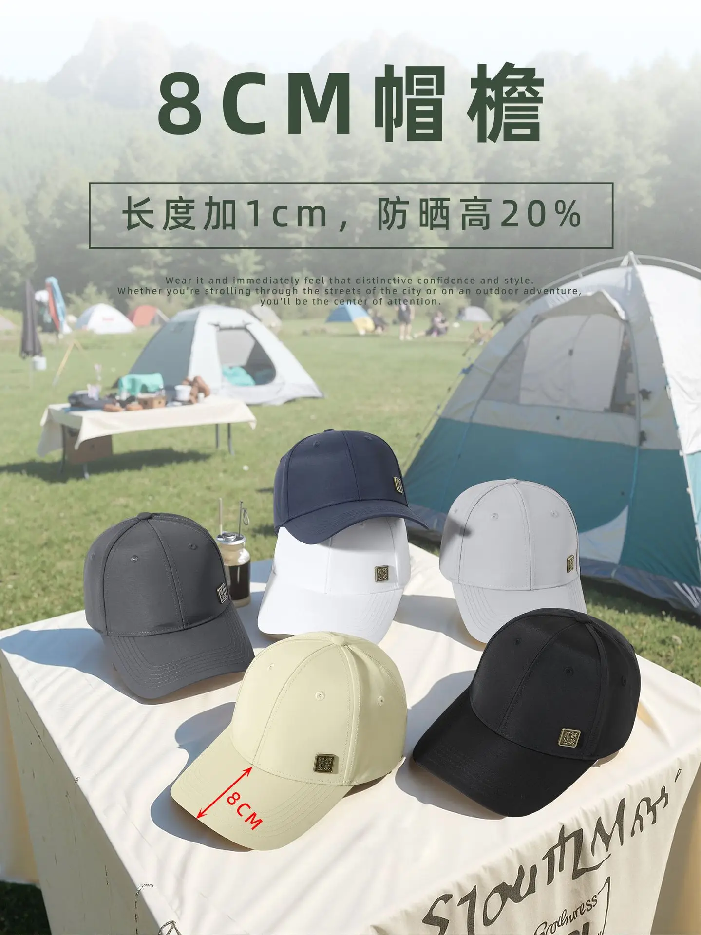 2025 White Baseball Cap Sunscreen Water Repellent 10CM - Image 9