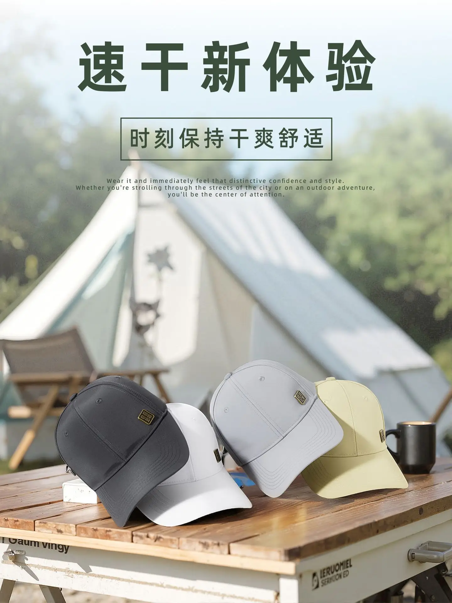 2025 White Baseball Cap Sunscreen Water Repellent 10CM - Image 11
