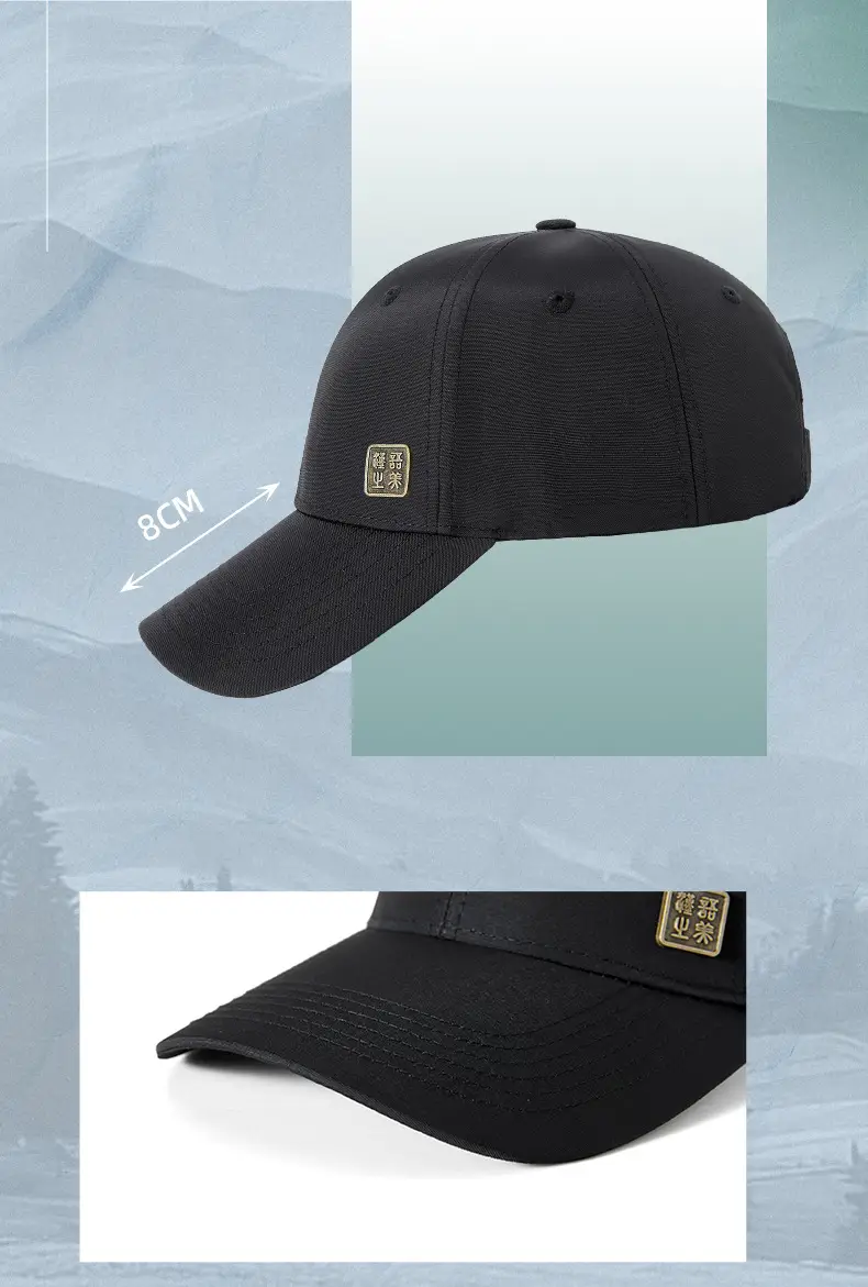 2025 White Baseball Cap Sunscreen Water Repellent 10CM — feature 14
