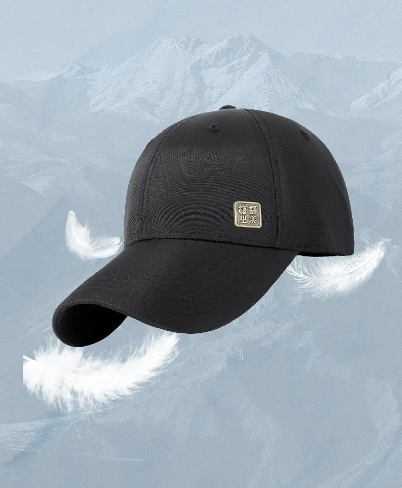 2025 White Baseball Cap Sunscreen Water Repellent 10CM — feature 16
