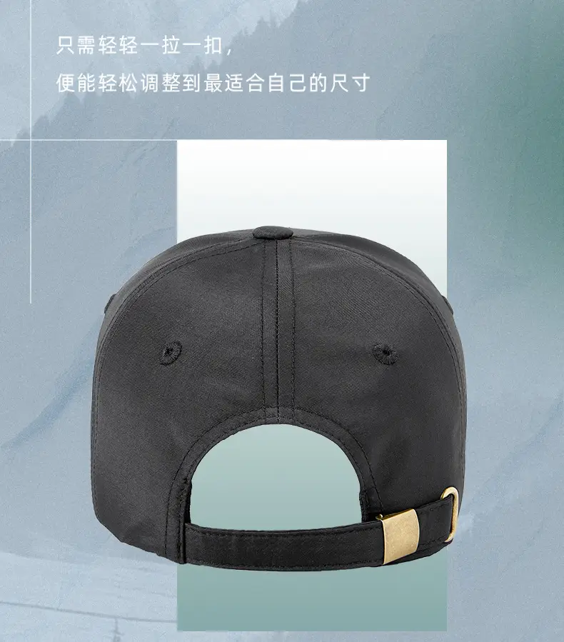 2025 White Baseball Cap Sunscreen Water Repellent 10CM — feature 26
