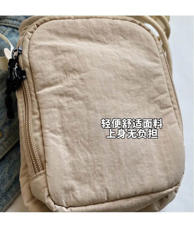Black Japanese Canvas Shoulder Bag for Women 2025 — feature 4