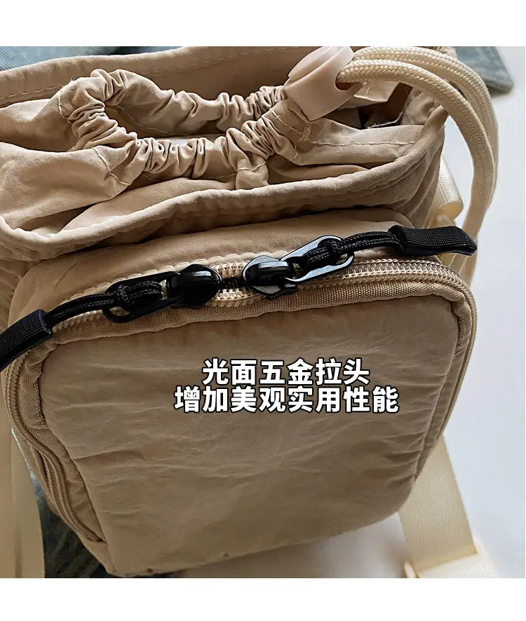 Black Japanese Canvas Shoulder Bag for Women 2025 — feature 5