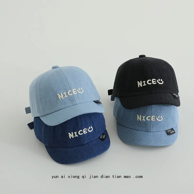 Baby Cap Set Blue Black Blue Baby Cap Small — feature 10