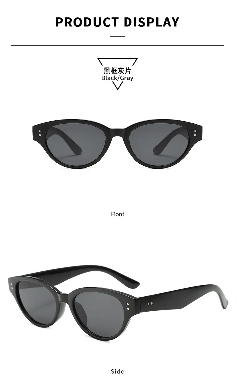 New Cat's Eye Rice Sunglasses Women Cross-border Y2K — feature 10