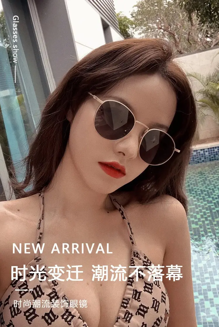 Metal Round Sunglasses for Women K-Style Trendy — feature 1
