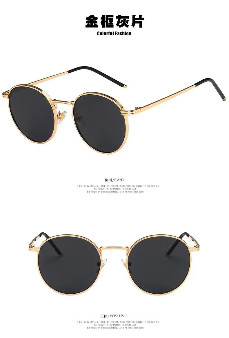 Metal Round Sunglasses for Women K-Style Trendy — feature 14