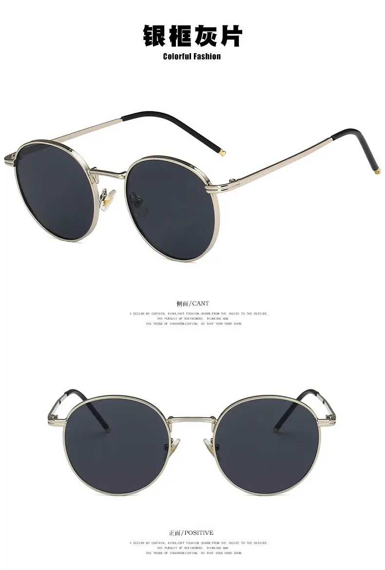 Metal Round Sunglasses for Women K-Style Trendy — feature 15