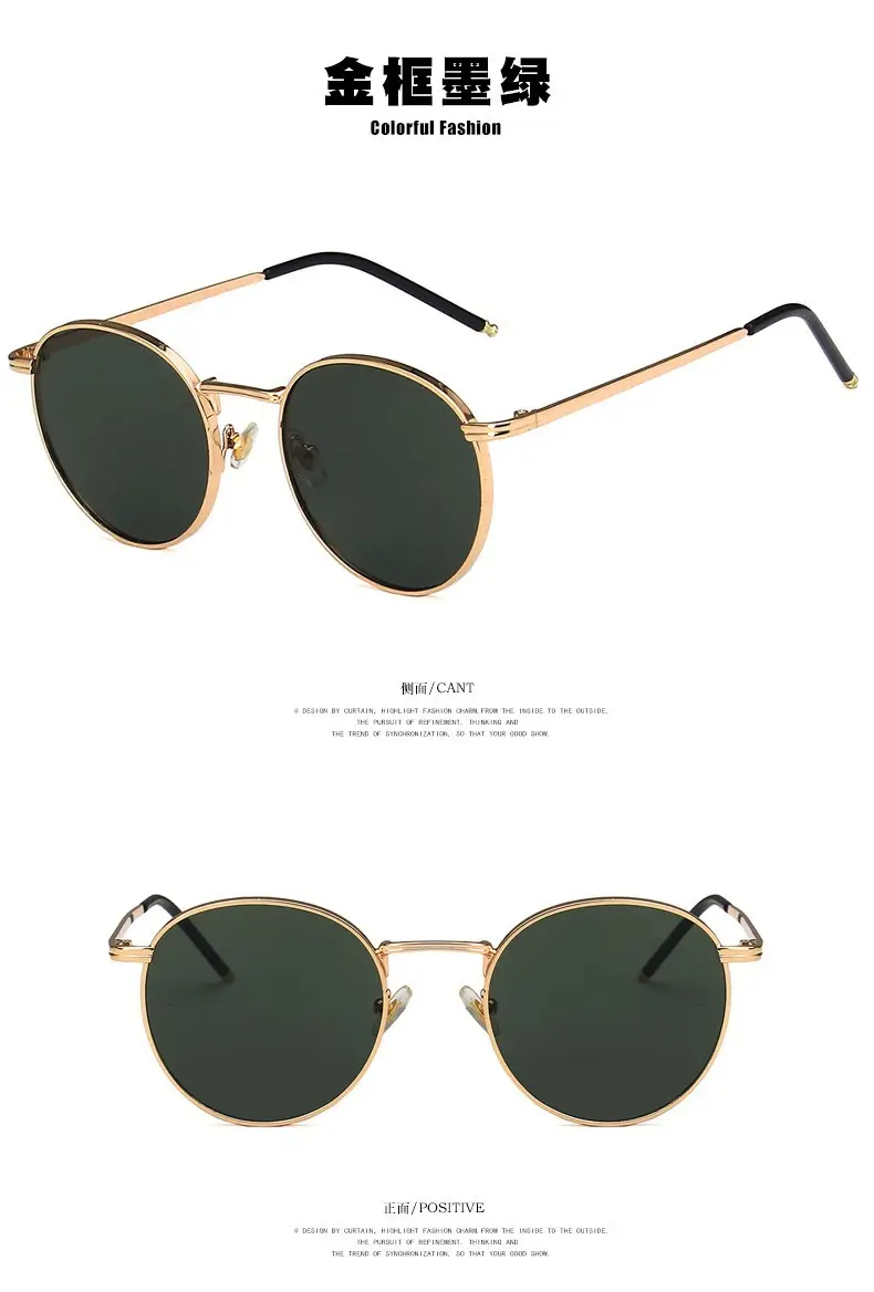 Metal Round Sunglasses for Women K-Style Trendy — feature 16