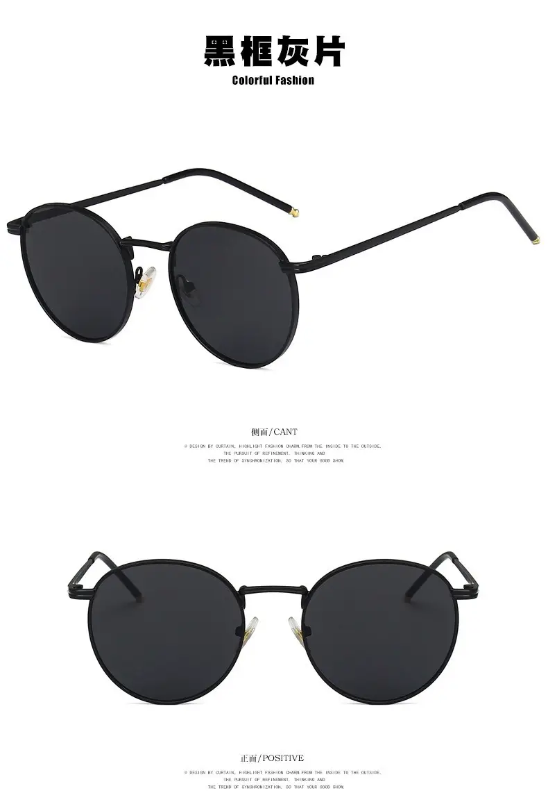 Metal Round Sunglasses for Women K-Style Trendy — feature 17