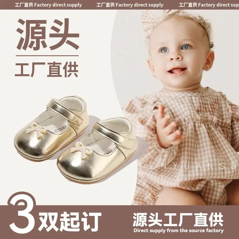 Baby Princess Shoes Soft-soled Toddler Shoes Spring One-year-old Baby Girl Shoes Anti-drop 6-12 Months Baby Shoes - Image 3