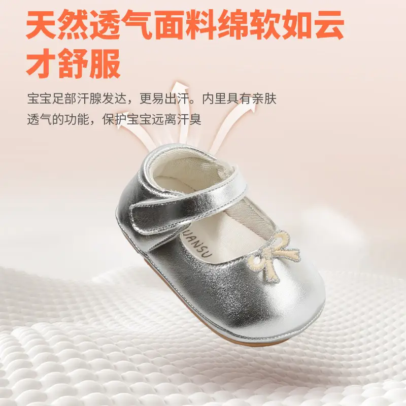 Baby Princess Shoes Soft-soled Toddler Shoes Spring One-year-old Baby Girl Shoes Anti-drop 6-12 Months Baby Shoes - Image 4