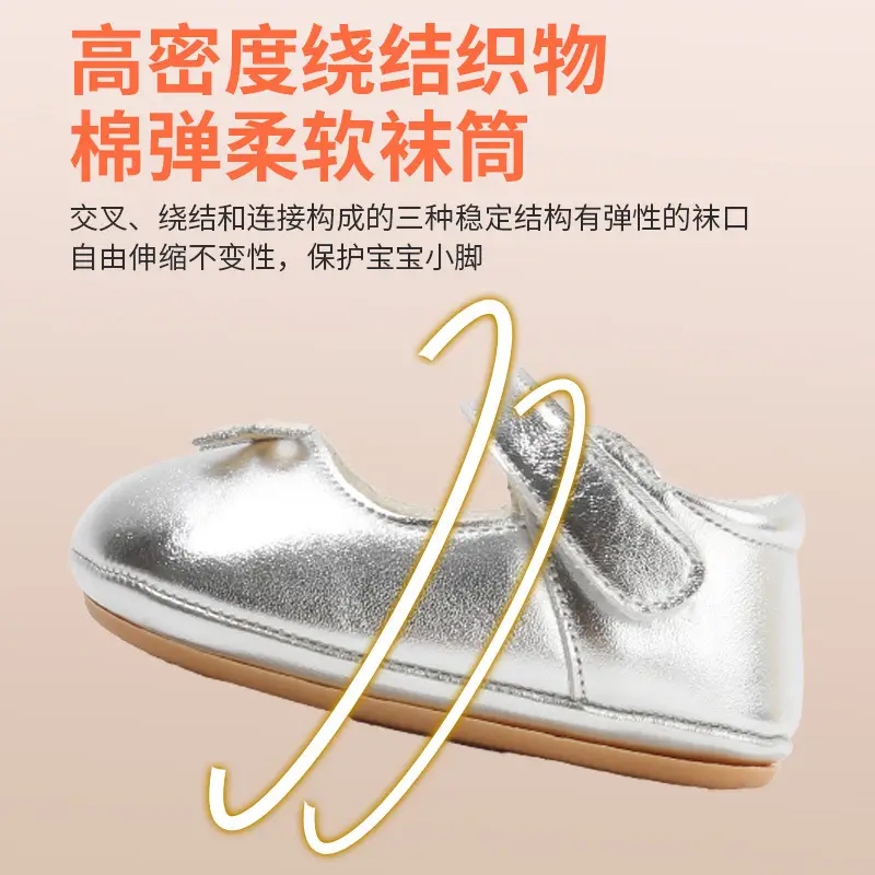 Baby Princess Shoes Soft-soled Toddler Shoes Spring One-year-old Baby Girl Shoes Anti-drop 6-12 Months Baby Shoes - Image 5