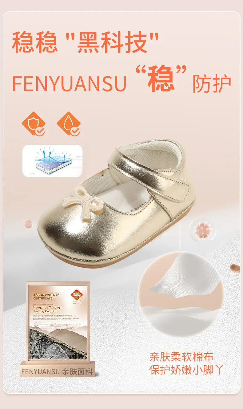 Baby Princess Shoes Soft-soled Toddler Shoes Spring One-year-old Baby Girl Shoes Anti-drop 6-12 Months Baby Shoes — feature 10