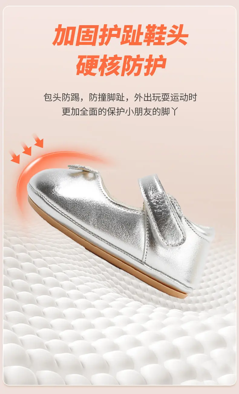 Baby Princess Shoes Soft-soled Toddler Shoes Spring One-year-old Baby Girl Shoes Anti-drop 6-12 Months Baby Shoes — feature 16