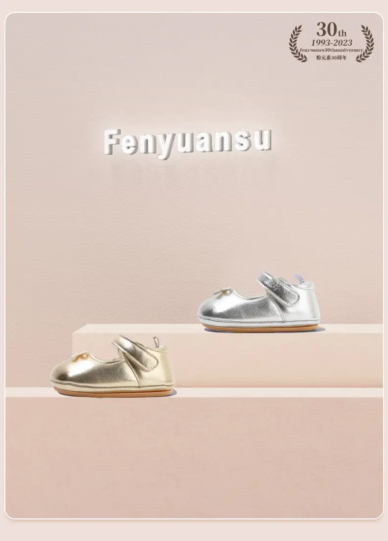 Baby Princess Shoes Soft-soled Toddler Shoes Spring One-year-old Baby Girl Shoes Anti-drop 6-12 Months Baby Shoes — feature 7