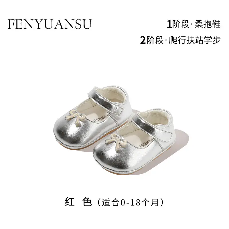 Baby Princess Shoes Soft-soled Toddler Shoes Spring One-year-old Baby Girl Shoes Anti-drop 6-12 Months Baby Shoes - Image 2