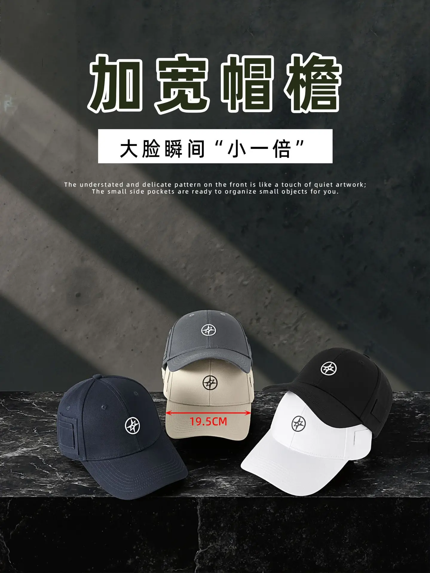 Men's White Logo Baseball Cap 2025 - Image 7