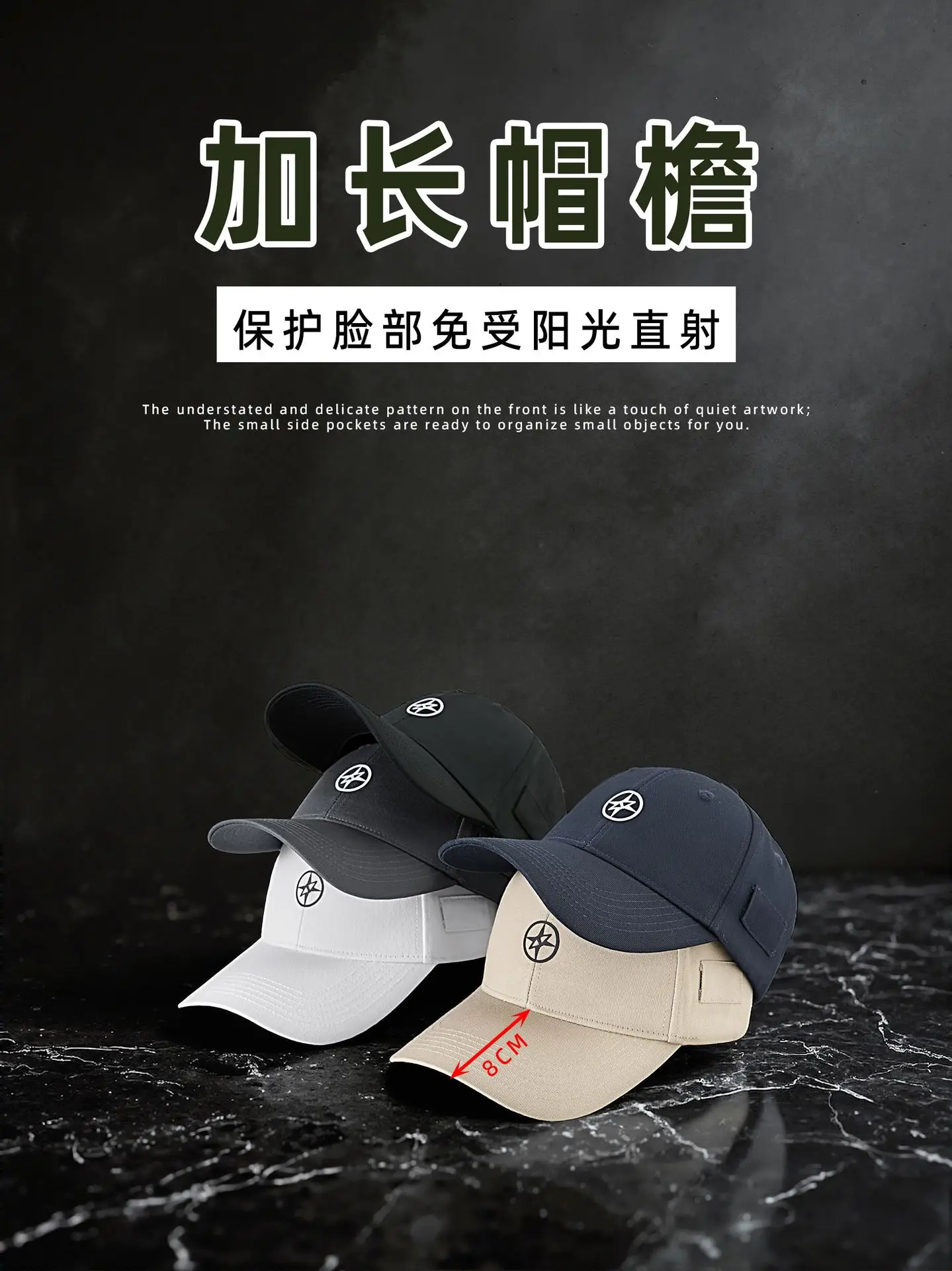 Men's White Logo Baseball Cap 2025 - Image 8