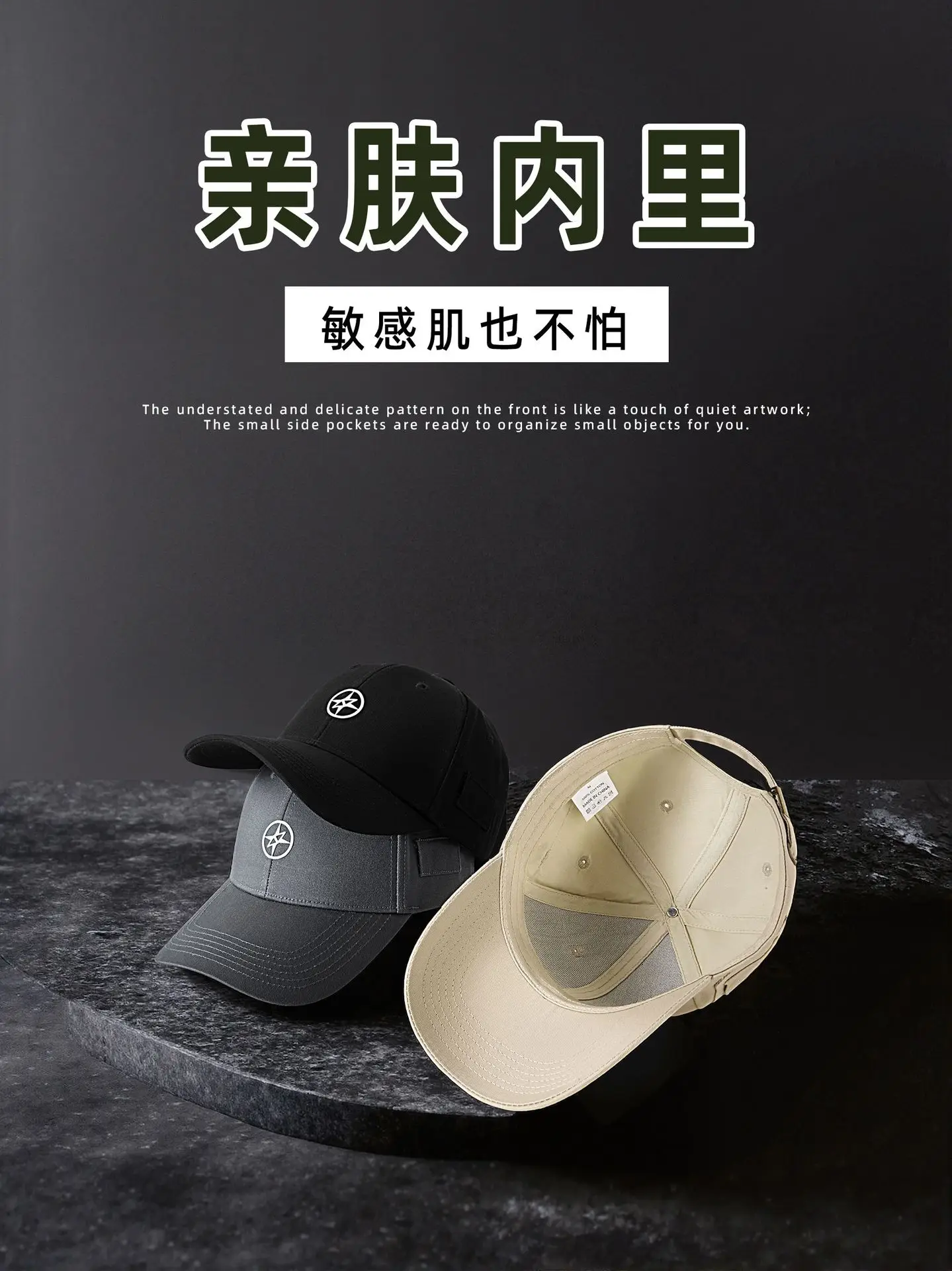 Men's White Logo Baseball Cap 2025 - Image 9