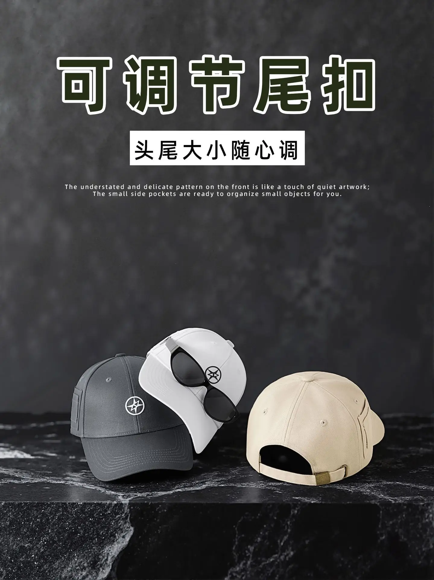 Men's White Logo Baseball Cap 2025 - Image 10