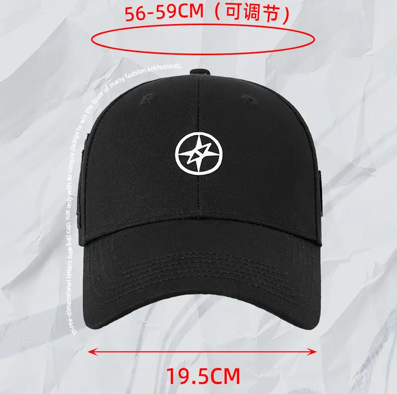 Men's White Logo Baseball Cap 2025 — feature 13