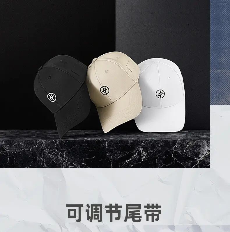 Men's White Logo Baseball Cap 2025 — feature 23