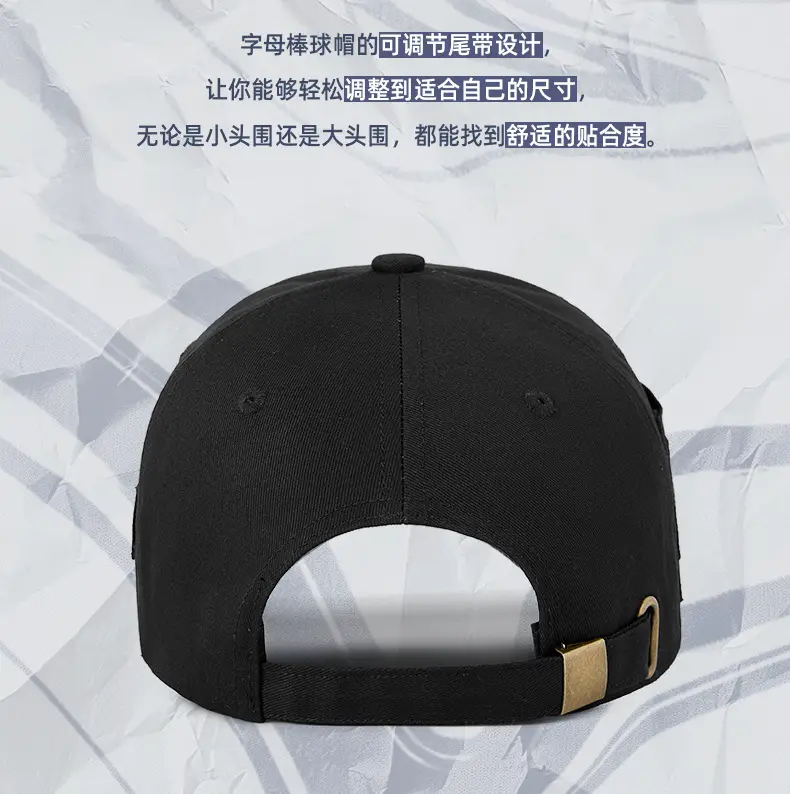 Men's White Logo Baseball Cap 2025 — feature 24