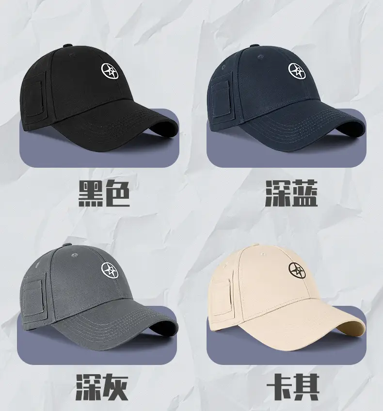 Men's White Logo Baseball Cap 2025 — feature 31