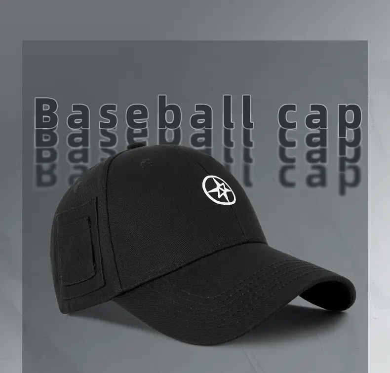 Men's White Logo Baseball Cap 2025 — feature 7