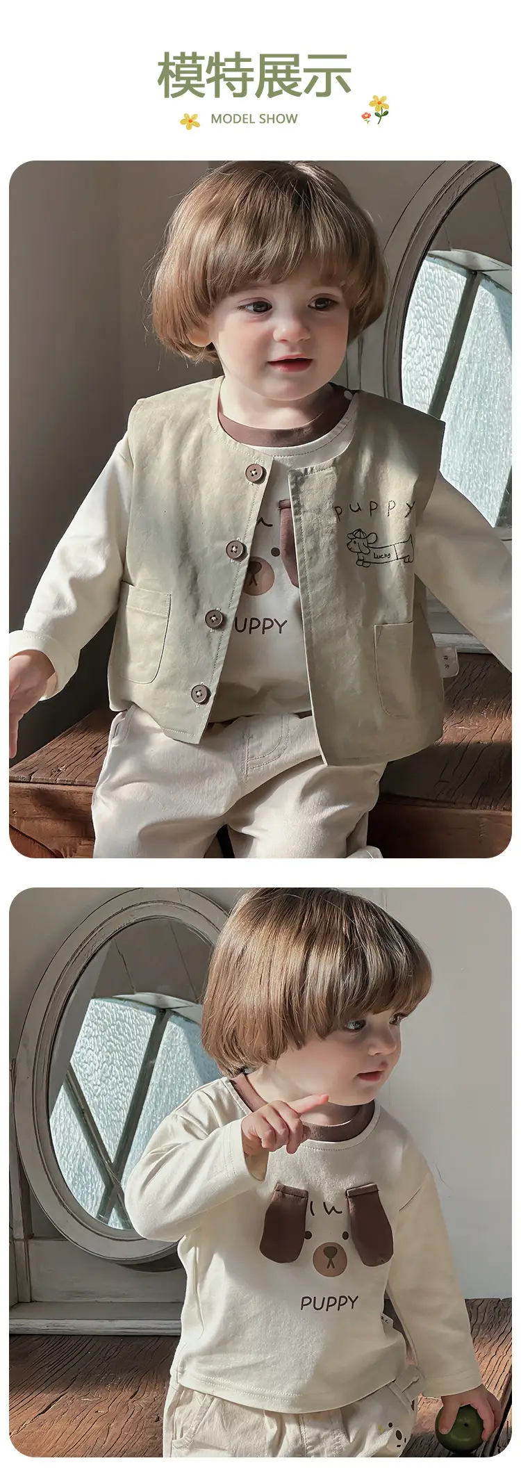 Boys Outfit 2026 Autumn Baby Cardigan Vest Three-Piece Set — feature 10