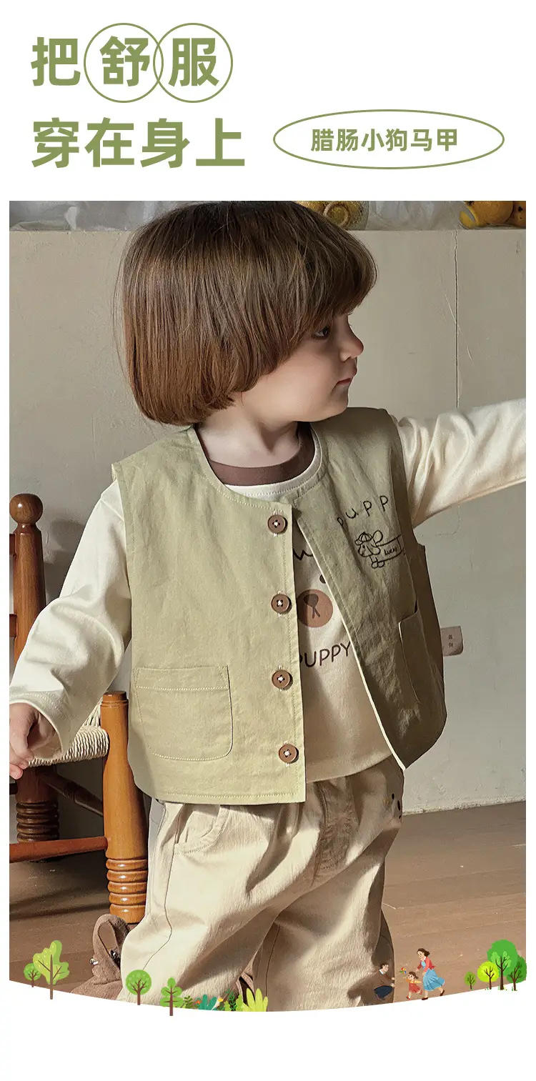 Boys Outfit 2026 Autumn Baby Cardigan Vest Three-Piece Set — feature 3