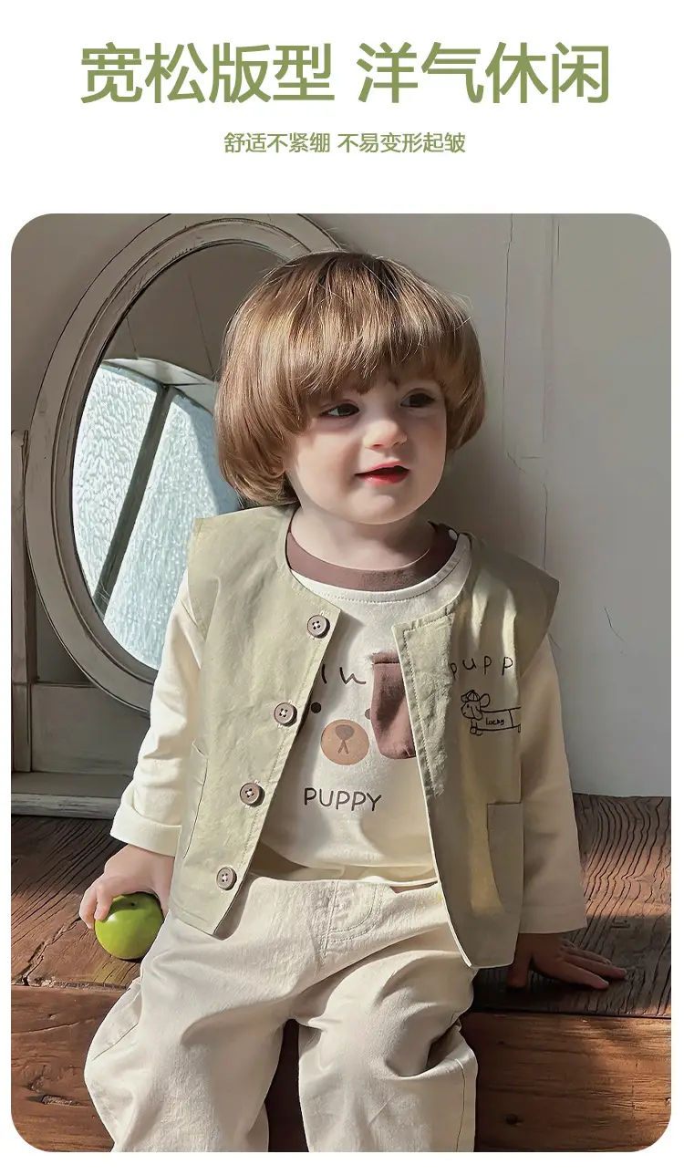 Boys Outfit 2026 Autumn Baby Cardigan Vest Three-Piece Set — feature 5