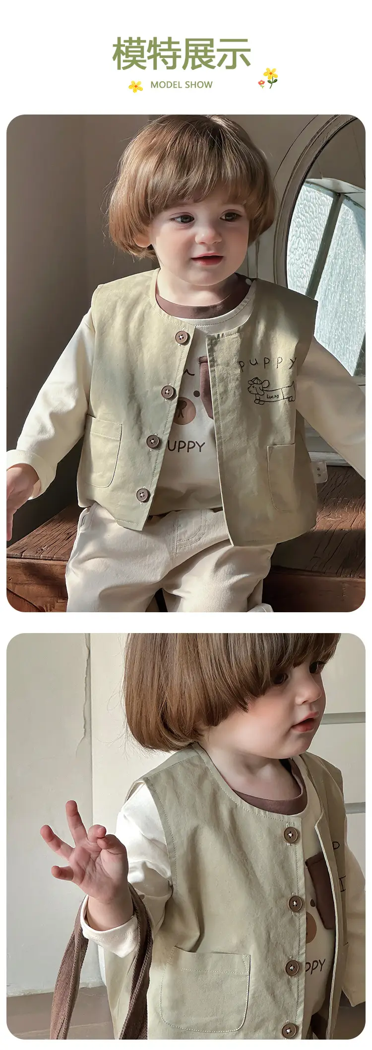 Boys Outfit 2026 Autumn Baby Cardigan Vest Three-Piece Set — feature 7