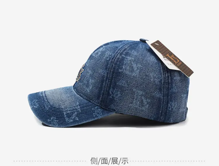 Denim Baseball Cap Sports Sun Protection All Colors — feature 10