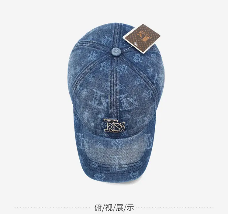 Denim Baseball Cap Sports Sun Protection All Colors — feature 12