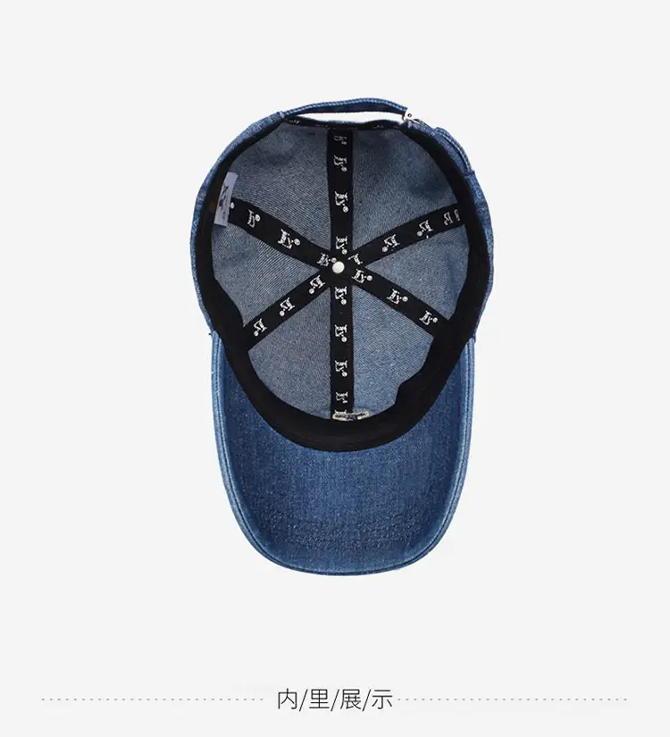 Denim Baseball Cap Sports Sun Protection All Colors — feature 13