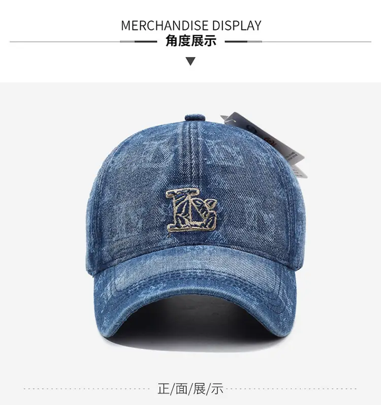 Denim Baseball Cap Sports Sun Protection All Colors — feature 8